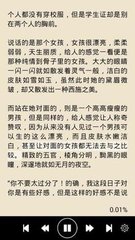 乐鱼官网app登录